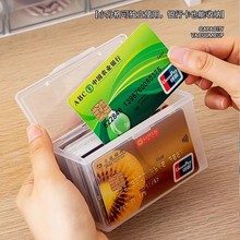 ��Ƭ�ռ{��͸���������Ϻ��ӿ����y�п���ƬС�����w�����������