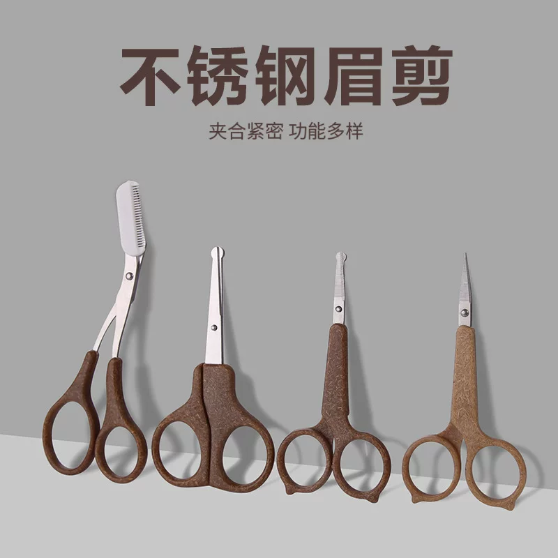 Safe scissors for eyebrows, razor for women, set, full set, for beginners