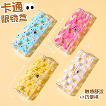 ���������⿨ͨPVC���R�оW�t͸��̫��R�W����ҕ���R�ռ{�б�y