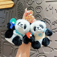 正版毛绒健宝熊猫钥匙扣可爱卡通乒乓健儿公仔情侣包包挂件小礼品