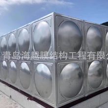 青岛海越100立方方形不锈钢保温水箱 太阳能水箱 地理式水箱