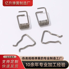 其他弹簧;异形弹簧;压缩弹簧