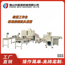 ^a _ 麣d wSdϙCQعܳݏS