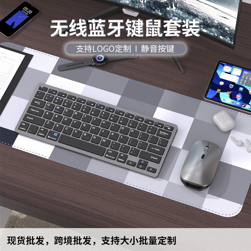 Office and Home Wireless Keyboard and Mouse Set 78-Key Thin Keyboard Bluetooth Silent Keyboard and Mouse Set