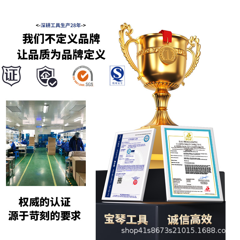 핫멜트 아교 총 7MM20W 가정용 수제 다채로운 핫멜트 접착제 스틱 접착제 잡아 DIY 안티 스몰 드 스피드 핫멜트 건