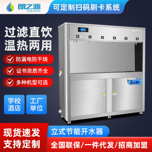 ����У�@�k���tԺ�_ˮ�t���ܜ؟���ֱ�ˮ�C��ˮ�����S�^�V�ˮ�C