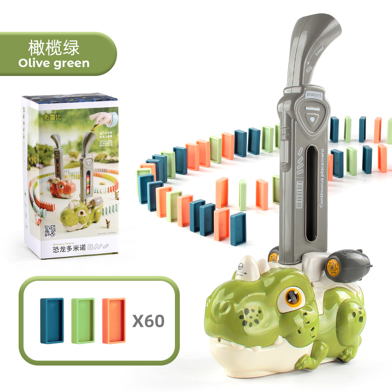 NO.8090 녹색 공룡 도미노 509.6G