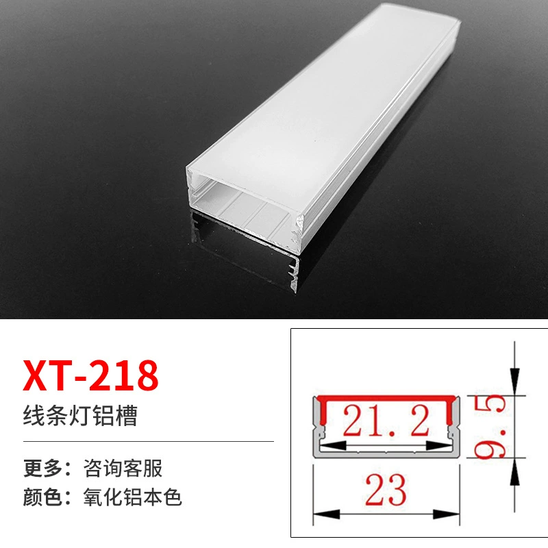 Linear LED Aluminum Profile for Built-in LED Strip, Multiple Cross-Sections, 1 m Modules