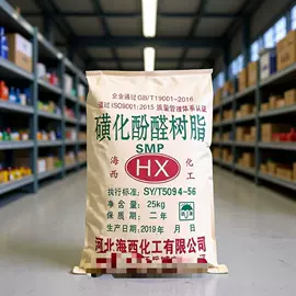 选矿药剂;植物胶;发泡、消泡剂
