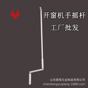 �����S���l���_���C�֓u�U����ă��u�ѓu�����ɼӹ�����
