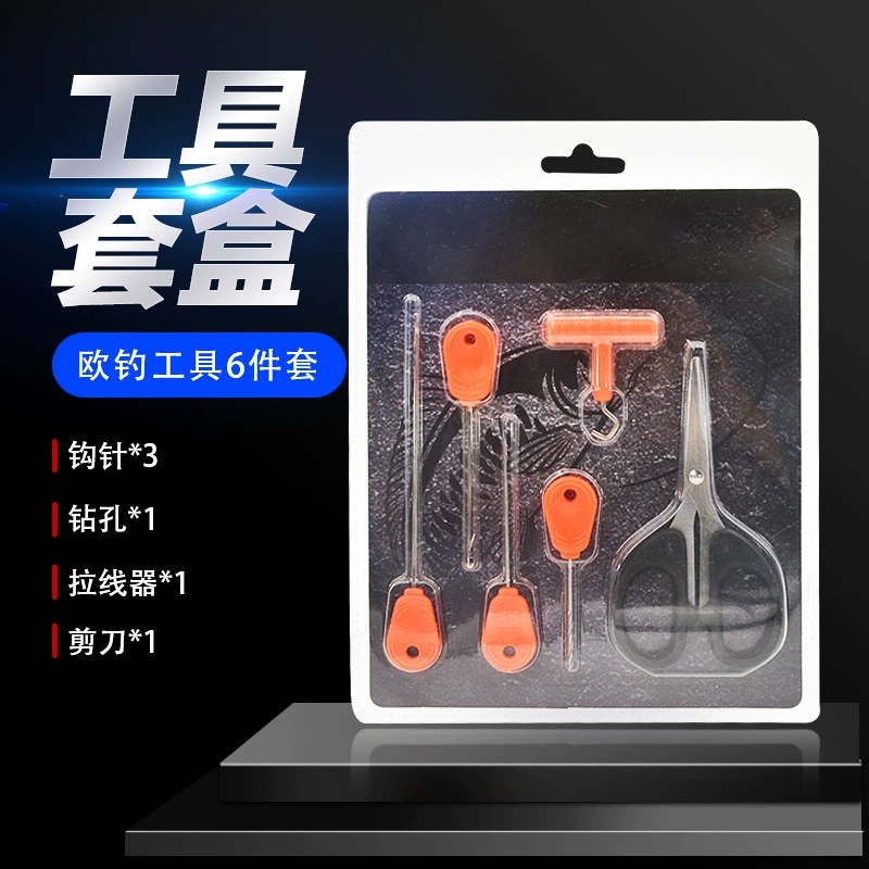 Трансграничные европейские рыболовные инструменты рыбалка 6 предметов крючок + сверление + съемник проволоки + ножницы рыболовные снасти многофункциональная коробка