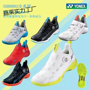 �¿���ë��W��Ь��Ů���̼��p�����I��ِӖ��Ь���]�����󃞻�