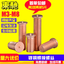 ����~�c���ݽz T�κ���ֲ����������ȫ�ݼy�c������lM3M4M5M6