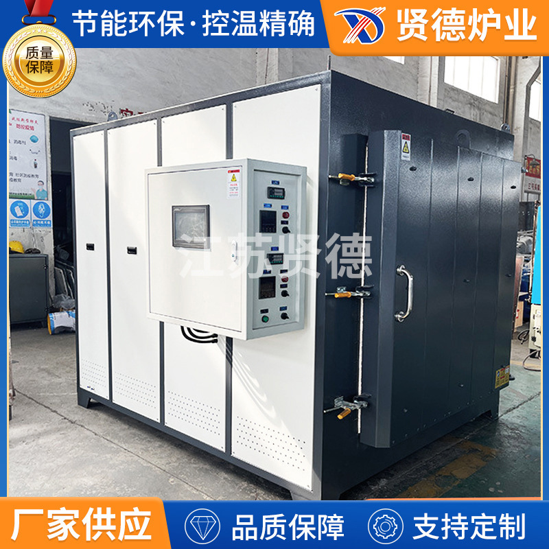 厂家直供光学玻璃热风循环炉烘干退火炉智能控温温场均匀热风循环