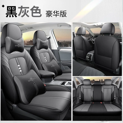 all-inclusive car seat cover | Modelə uyğun (Original) oturacaq örtükləri - black-and-gray-deluxe-edition-special-car