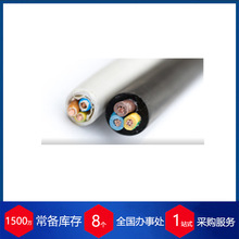 �����W����SWK��|H05V-U؛�ڱ��� ��؛��