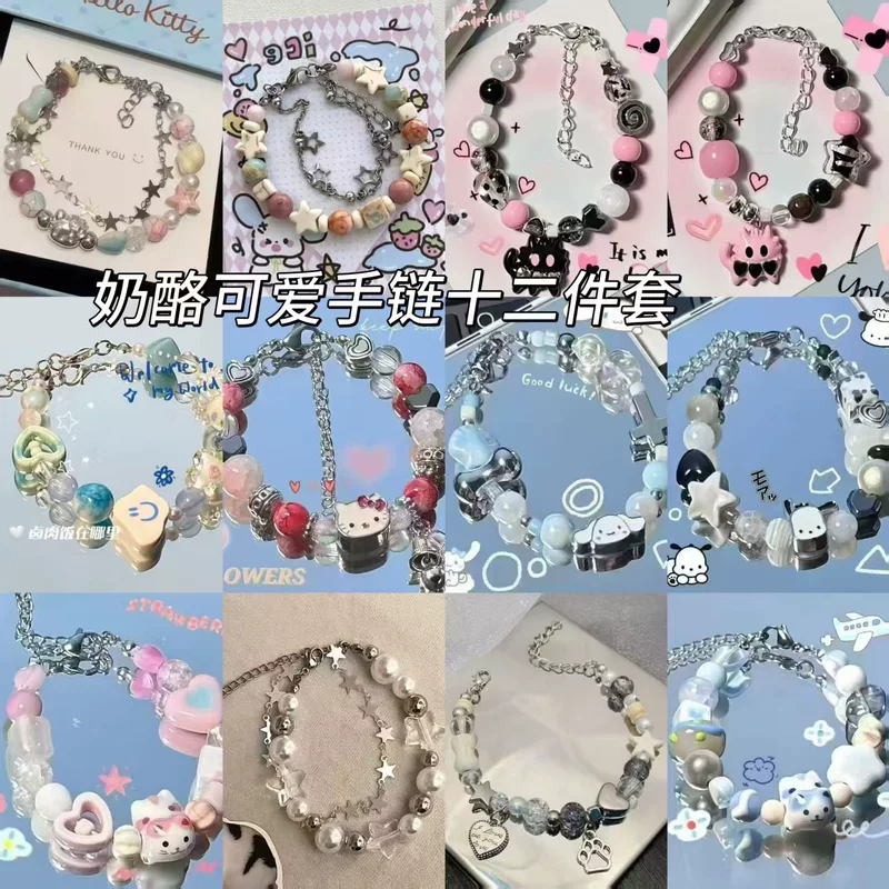 Beaded Cat Charm Bracelet, Cute Elastic Strap, Multicolor Beads, Adjustable Chain (1 pc)