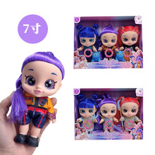 爆款跨境18CM7寸K-POP猎魔女团5D眼带主题音乐搪胶公仔玩具迷你虎