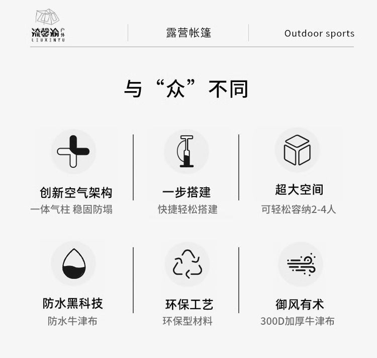 120ea1c4-7298-483d-b485-d4c41a2e1b35.jpe