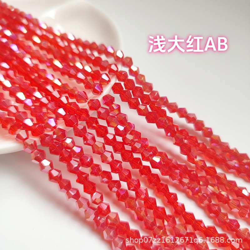 [10 pedidos mínimo] Cuentas puntiagudas de cristal Cuentas de diamante 23468mmAB Color Diy Tocado Accesorios para el cabello Zapatos Ropa Material con cuentas