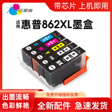 ���û���862ī��HP5510 6510 7510 C5388 C6388 C309A 310A��ӡ��