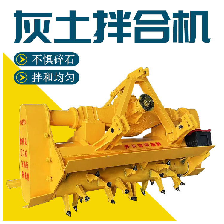 公路稳定土拌合机  新型大宝马冷再生路拌机  双排链条合金刀头