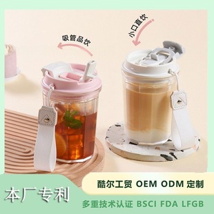 ����Tritan�p�ˮ����ͯ�ļ����ϱ���y�k�����ܿ��ȱ����Ɲu׃ɫ