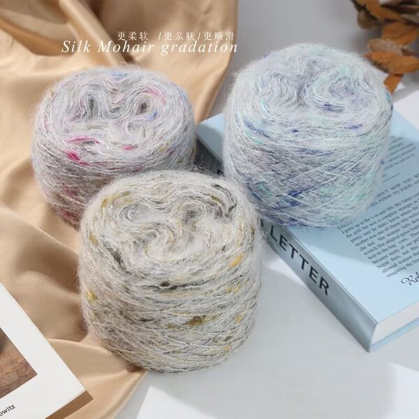 Colorful Malaysia Maozhong thick wool 100 grams of knot tunnel Malai…