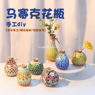 �̎����Rِ���ֹ�diy��ƿ��ͯ������������ˇƷ�����^�b��ϰ�