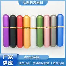 �����ɫ5ml������޹ƿ ���ͱ�ͨ���ܺ��ޗl������ˮƿ