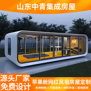 �O��œ�l����������Ŀ���b�޶๦��ס�������r��̫��œ�Ƅ�����