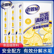 �Ϲܼҙ����������늟�ˮ��ʳƷ��ȥˮ���坍��ˮ���ˮ�C�坍��