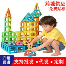 ��ͯƴ�Ӵ���Ƭ���ŷeľ���b�к�Ů���������Fʯ�N����ƴ�b���