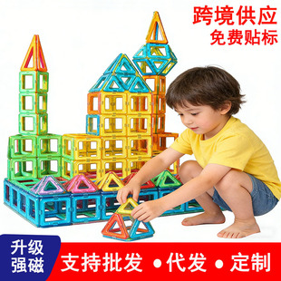 ��ͯƴ�Ӵ���Ƭ���ŷeľ���b�к�Ů���������Fʯ�N����ƴ�b���