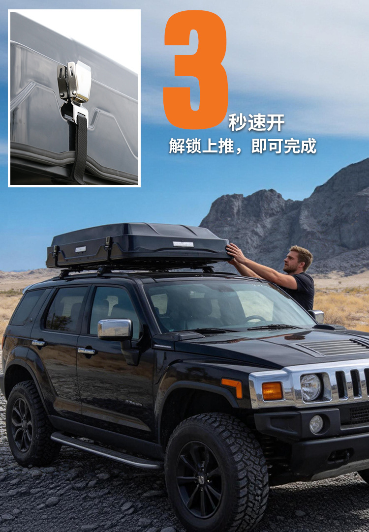 Abs Hard-Top Roof Tent for Outdoor Camping, Waterproof and Sun-Proof, Suitable for 3-4 People, with Panoramic View, Car Roof Tent for Camping