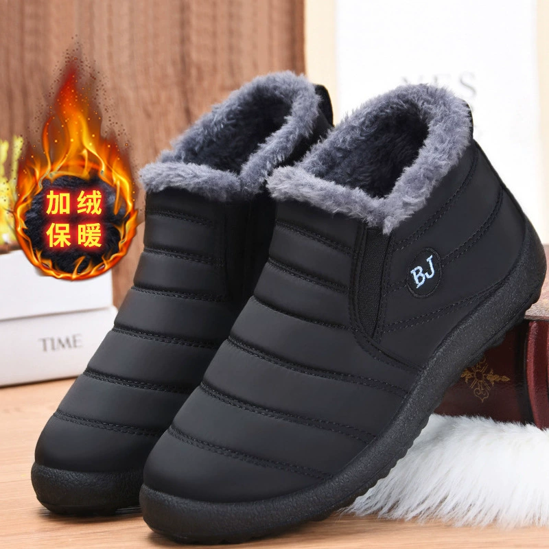 Keep warm shoes, non-slip boots, 2022, for middle age
