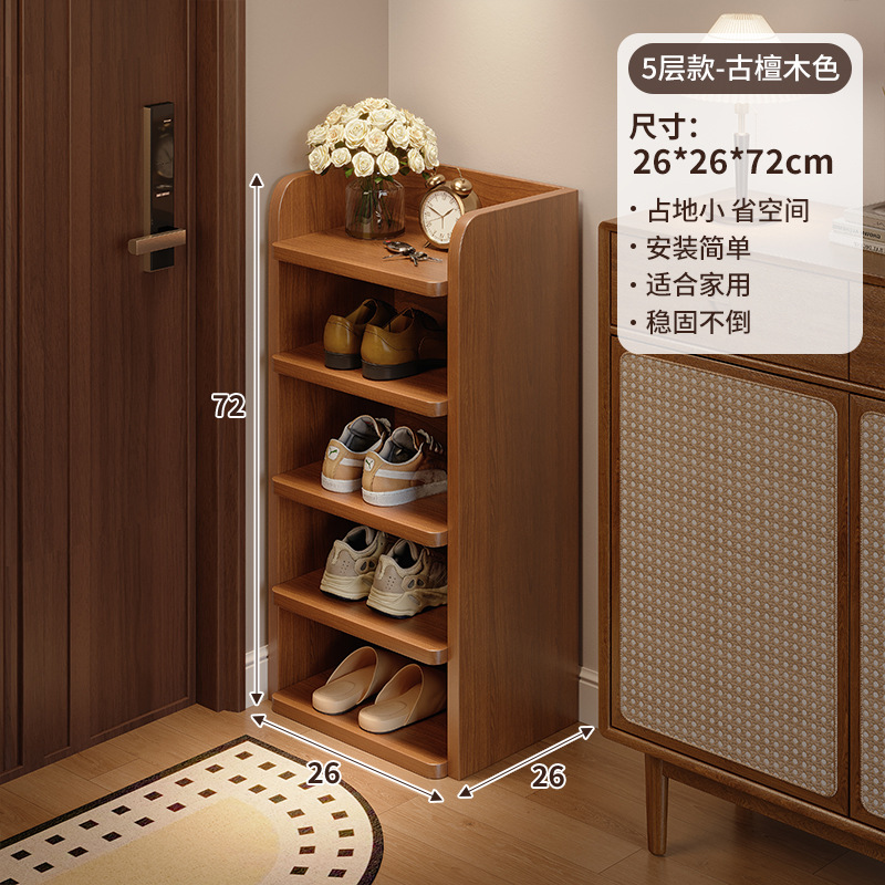 Estante de zapatos multicapa puerta doméstica interior simple pequeño estante estrecho para alquiler 2025 nuevo gabinete de zapatos de almacenamiento