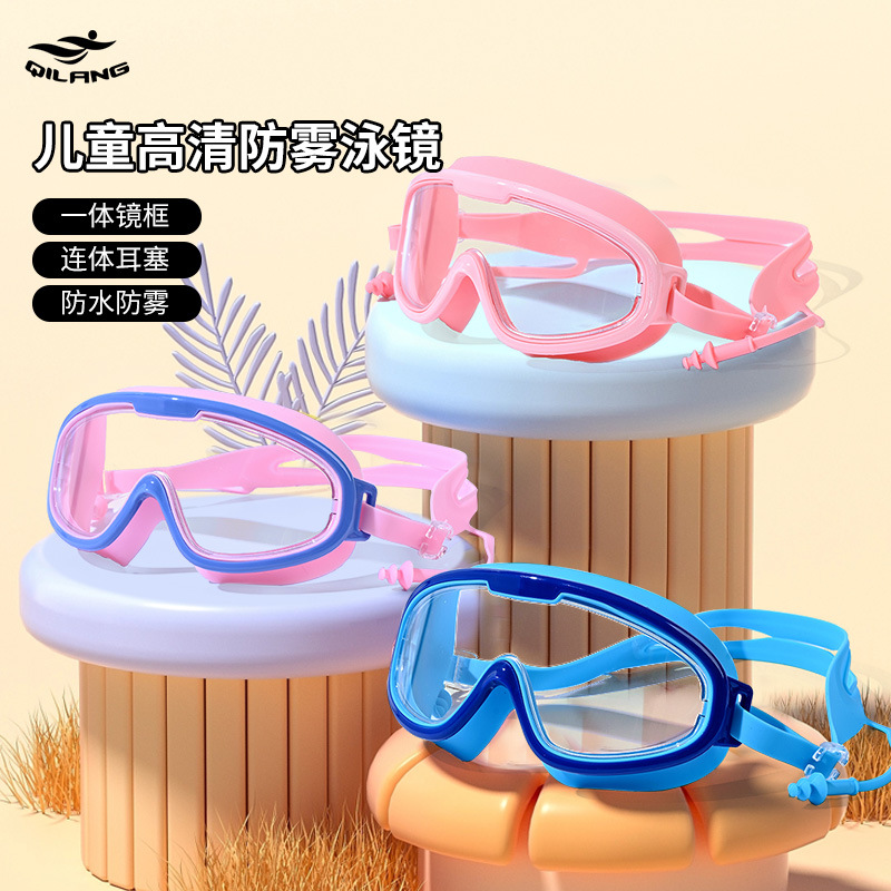 Gafas de Natación para Niños de Policarbonato para Natación y Buceo