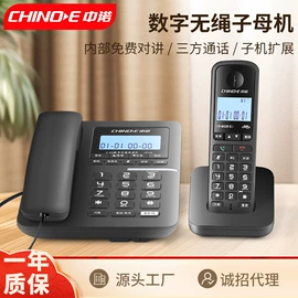 来电显示话机;插卡电话机;无绳电话机