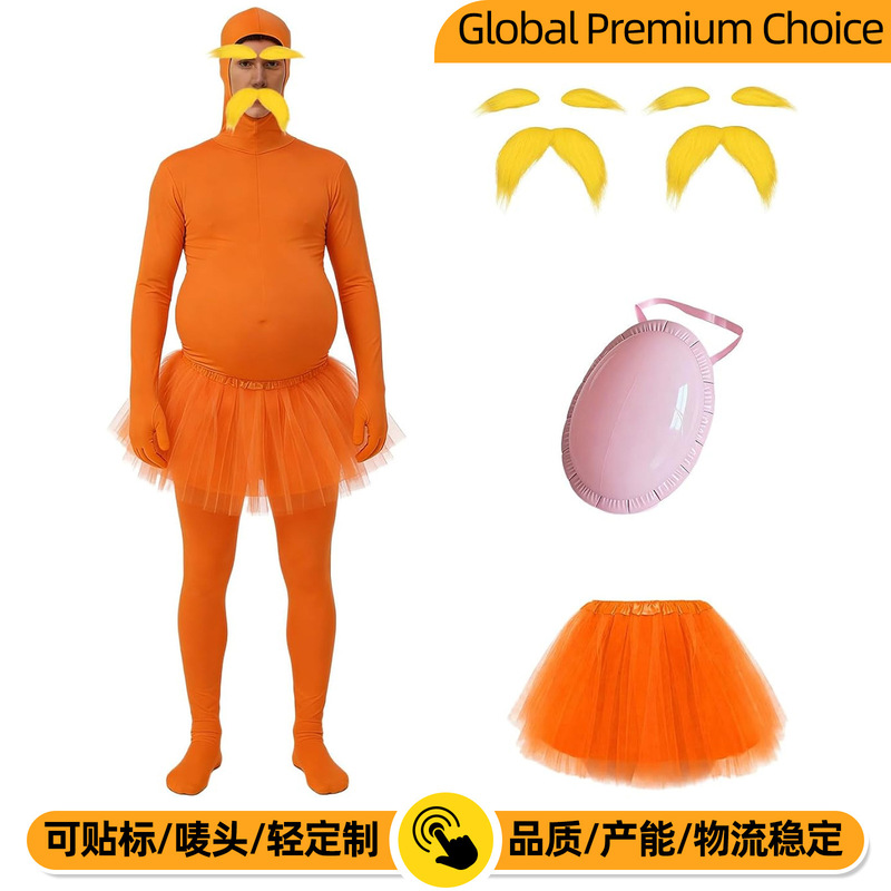 Cross-Border Orange Costume with Yellow Beard and Eyebrows, Old Man's Gauze Skirt, Halloween Costume, Orange Jumpsuit Cross-Border Orange Costume with Yellow Beard and Eyebrows, Old Man's Gauze Skirt, Halloween Costume, Orange Jumpsuit