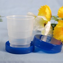 PP塑料折叠杯伸缩杯户外便携压缩杯子旅游杯可印字厂家直供