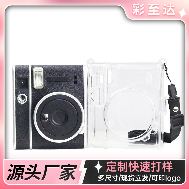 Suitable for Instax Mini 40 Camera Crystal Shell Transparent Mini Camera Storage Protective Shell Protective Cover with Rope