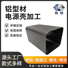 늳⚤׃X⚤Ͳ 6061IXͲ⚤_ģCNCӹ