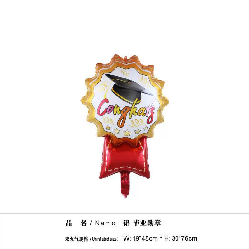 Balloon for kindergarten, for students, dress up