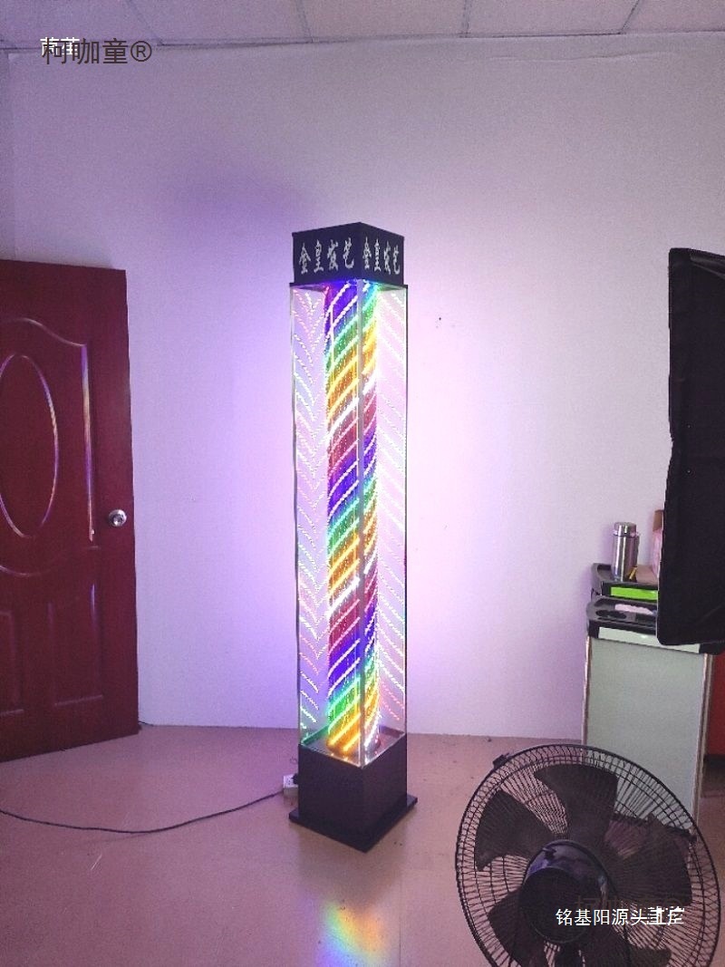 理发店转灯落地led户外防水发廊标志灯炫彩玻璃水晶美容美麦太保