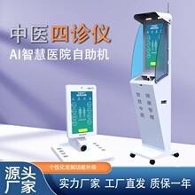ai�ǻ����t����ʽ���\�x�������t�\���x�}�\���\���\����һ�w�C