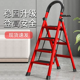 家用梯