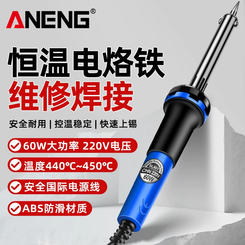 Термостатический ремонт электрический паяльник слюда нагревательный паяльник сварочный пистолет наружный нагревательный электрический паяльник 60W электрик для домашней сварки