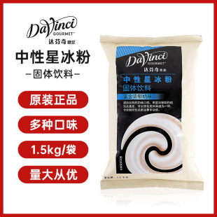 �_������������Ǳ���1.5KG �Ǳ������F�����̲��b決�Ʒԭ��