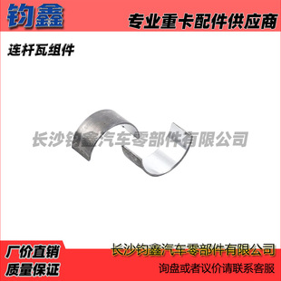 �B�U�߽M���H��l�әC�����һ�l�әC��������l�әC�����Ұ���